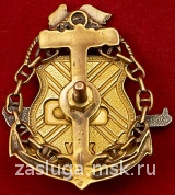 ПСКР УРАЛ БЕРЕГОВАЯ ОХРАНА